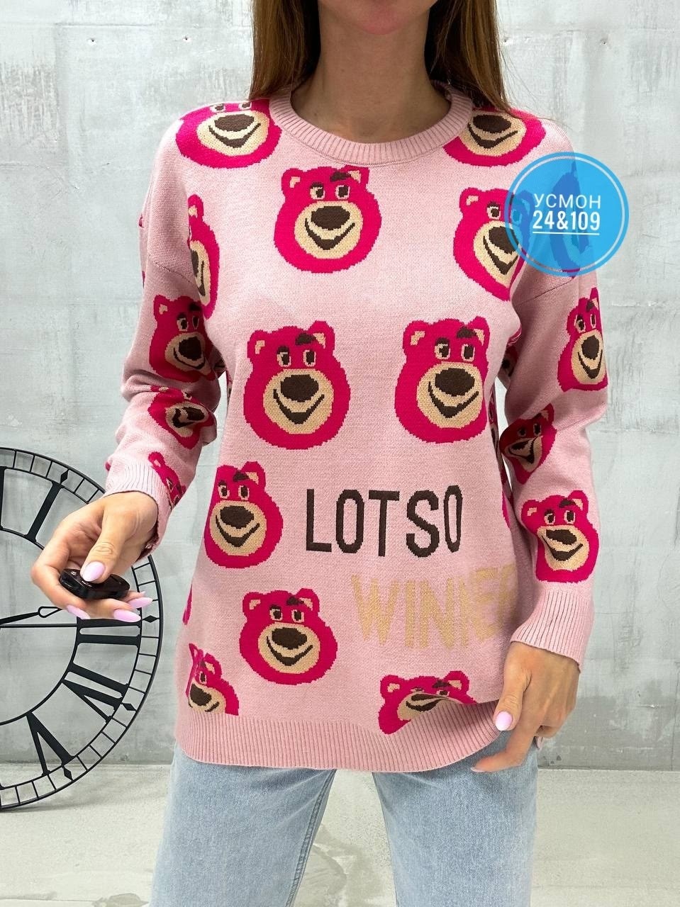 женская кофта,модные кофты,свитера женские,кофта теплая,свитеры модные