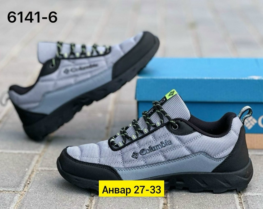 кроссовки мужские columbia,кроссовки,кроссовки columbia термо,columbia кроссовки,