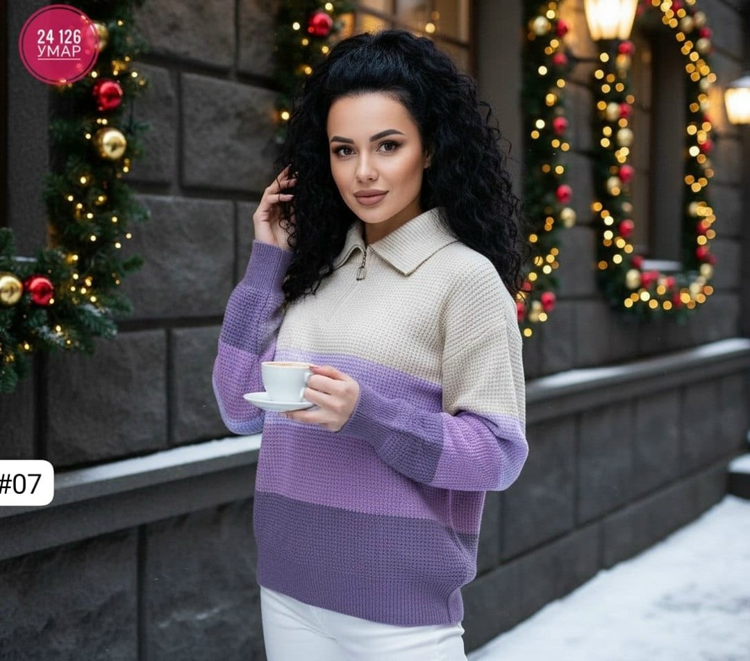 кофта женская,вязаные свитера женские,свитера женские,кофта вязаная,кофта свитер