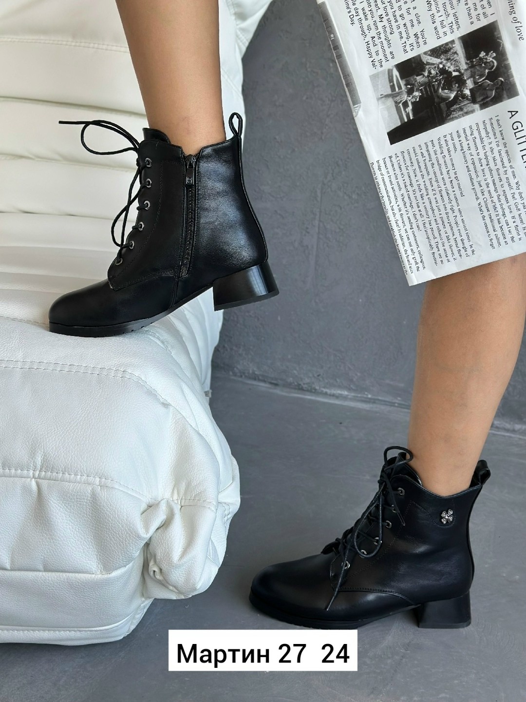 ,ботинки женские,женские ботильоны,ботинки женские демисезонные,модные ботильоны