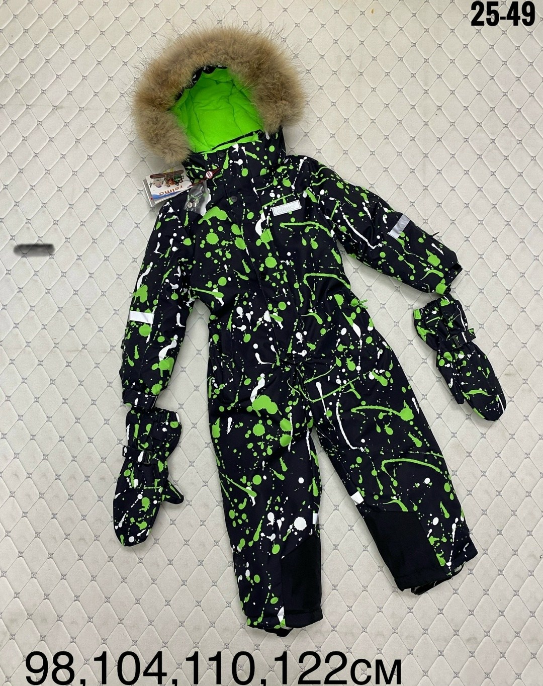 комбинезон зима,комбинезон детский зимний,зимние комбинезоны,комбинезон никастайл зима,зимние комбинезоны для мальчиков