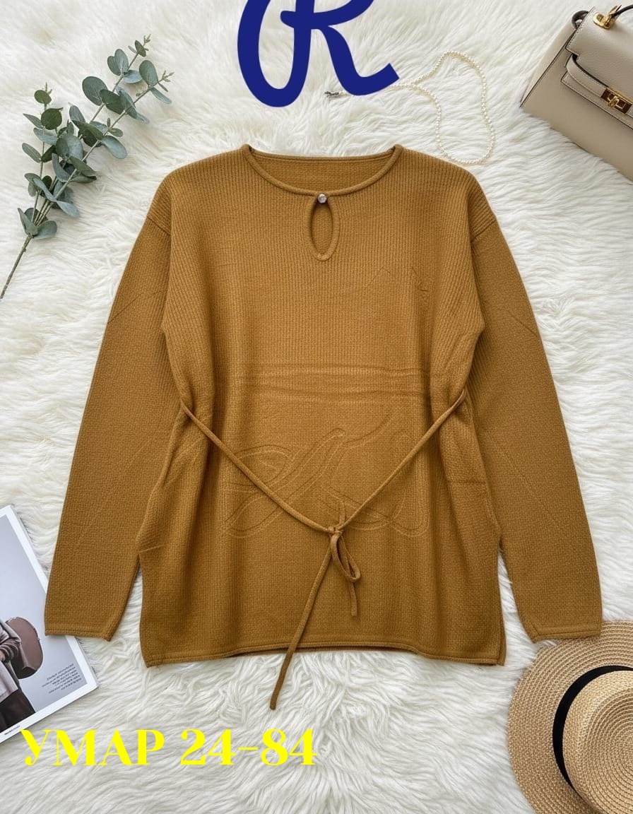 брючный комплект,женские брючные комплекты,костюмы женские брючные,джемпер,кофта женская