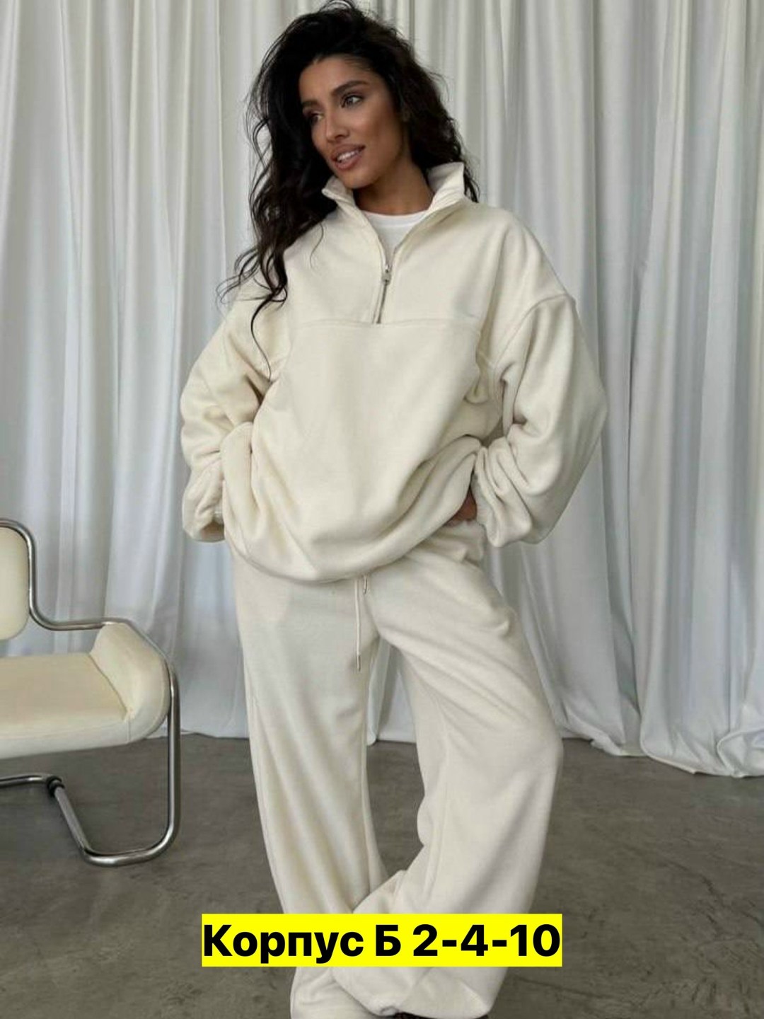 костюм женский на флисе,спортивные костюмы,женский спортивный костюм,костюмы женские,костюм спорт шик