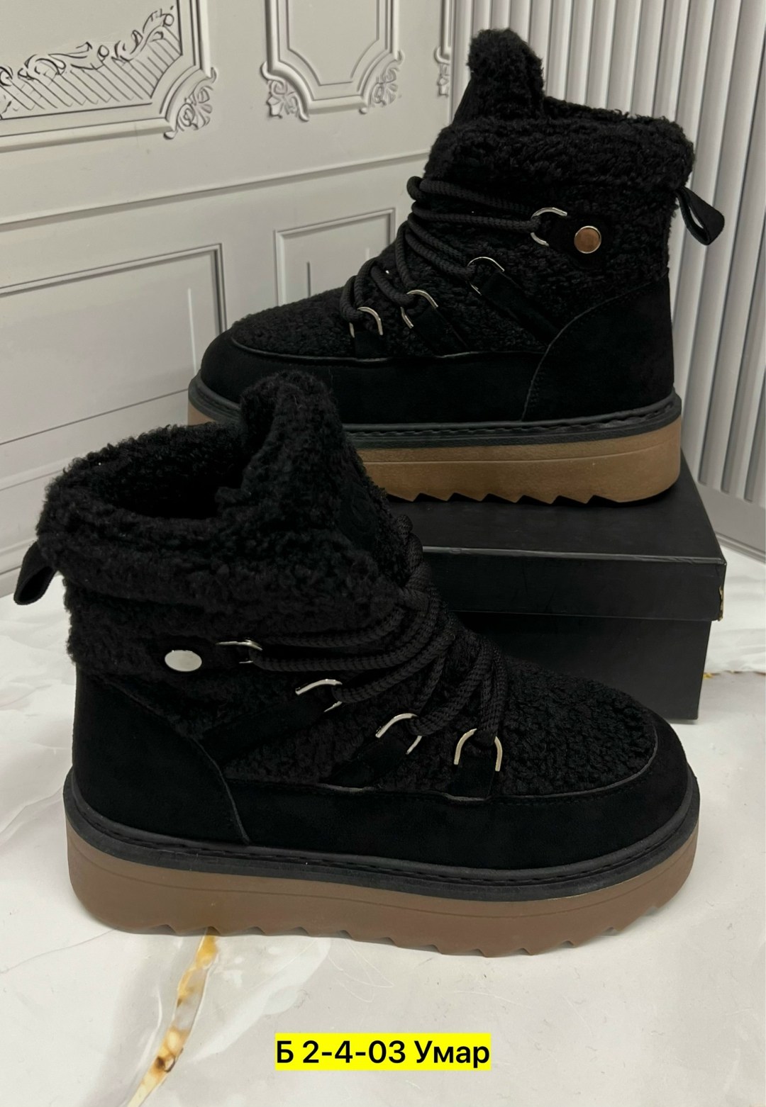 ,угги женские,угги женские зимние,зимние угги, женская зимняя