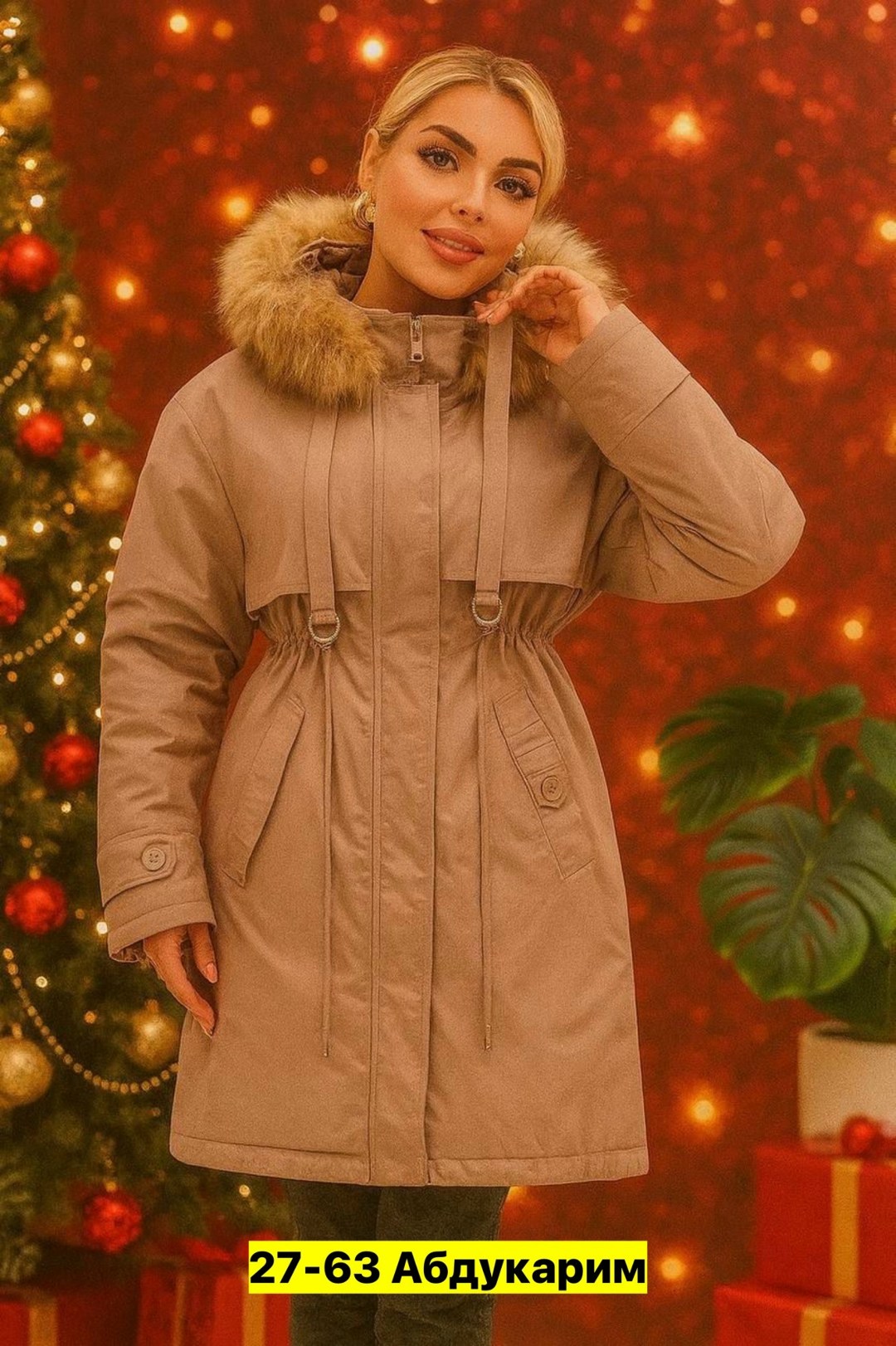 куртка женская,куртка демисезонная,куртка зимняя женская,женская демисезонная куртка,зимняя куртка