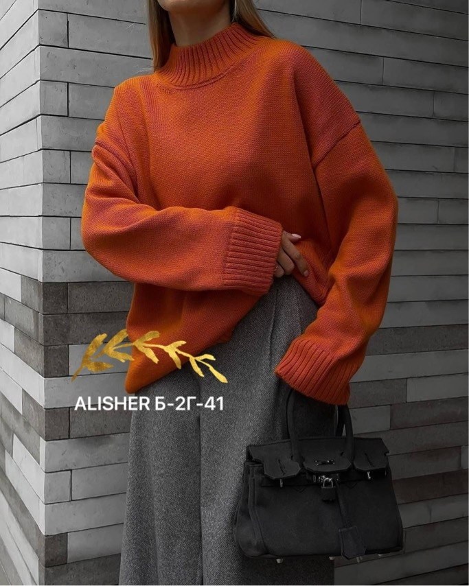 оверсайз стиль,cвитер оверсайз вязаный,свитер оверсайз удлиненный,свитер оверсайз яркий,свитер oversize теплый