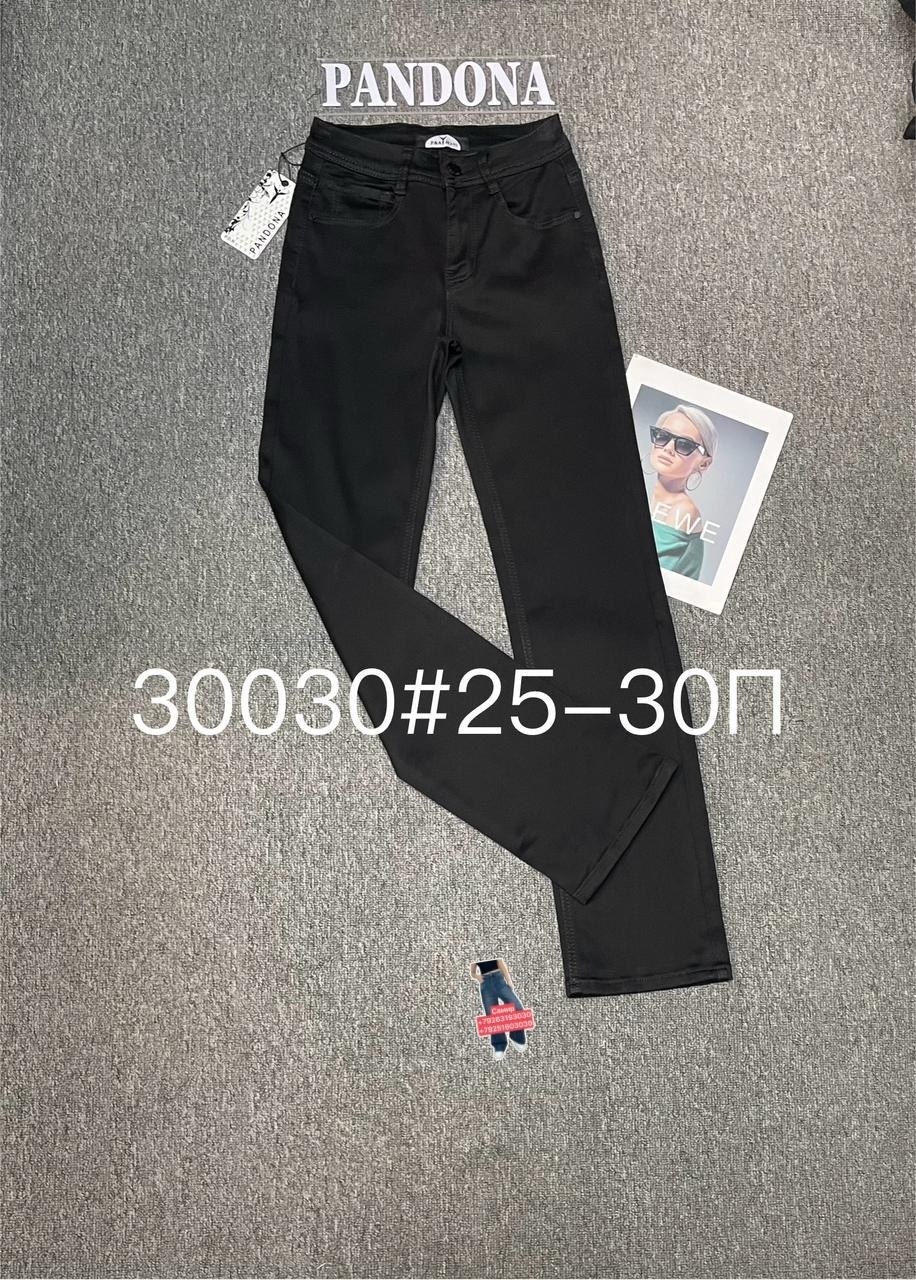 женские джинсы,джинсы черные,узкие джинсы,брюки джинсы,джинсы штаны