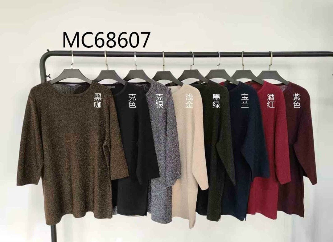 блузка с люрексом,джемпер,женские джемпера,остин джемпер женский,трикотажная блузка