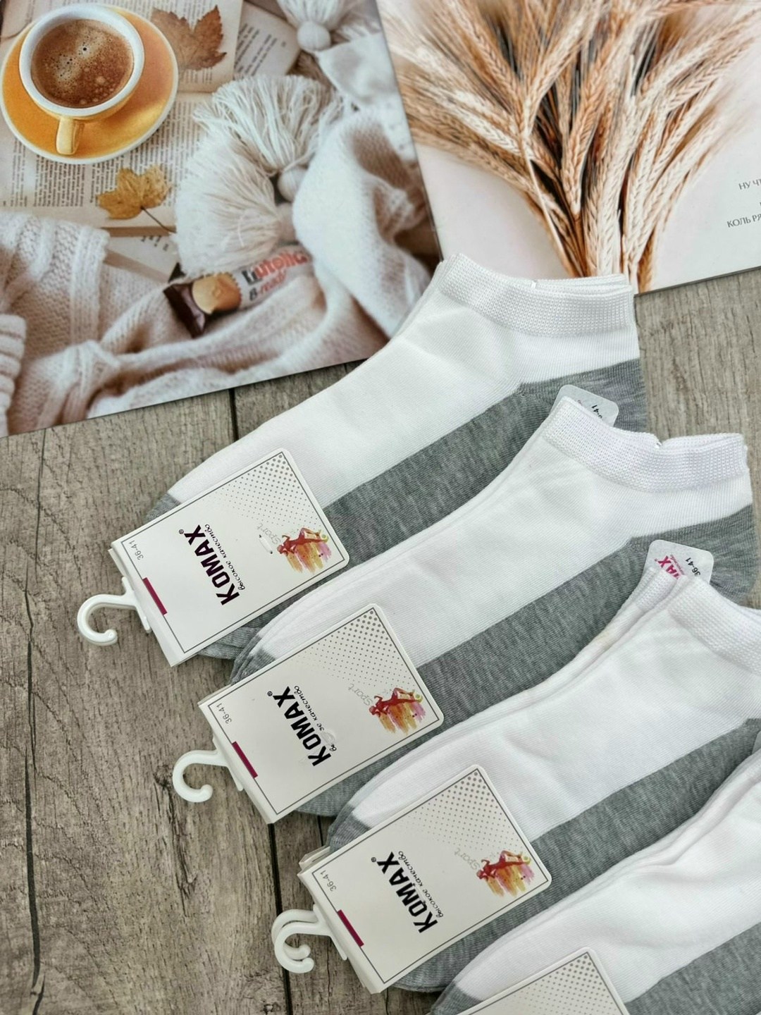 носки женские 10 пар,носки короткие женские,носки женские,женские носки упаковка,носки женские р