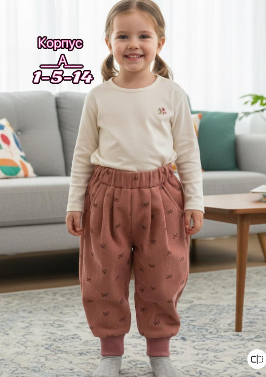 детские брюки,детские штаны,штаны для девочек,повседневные штаны,хлопковые брюки