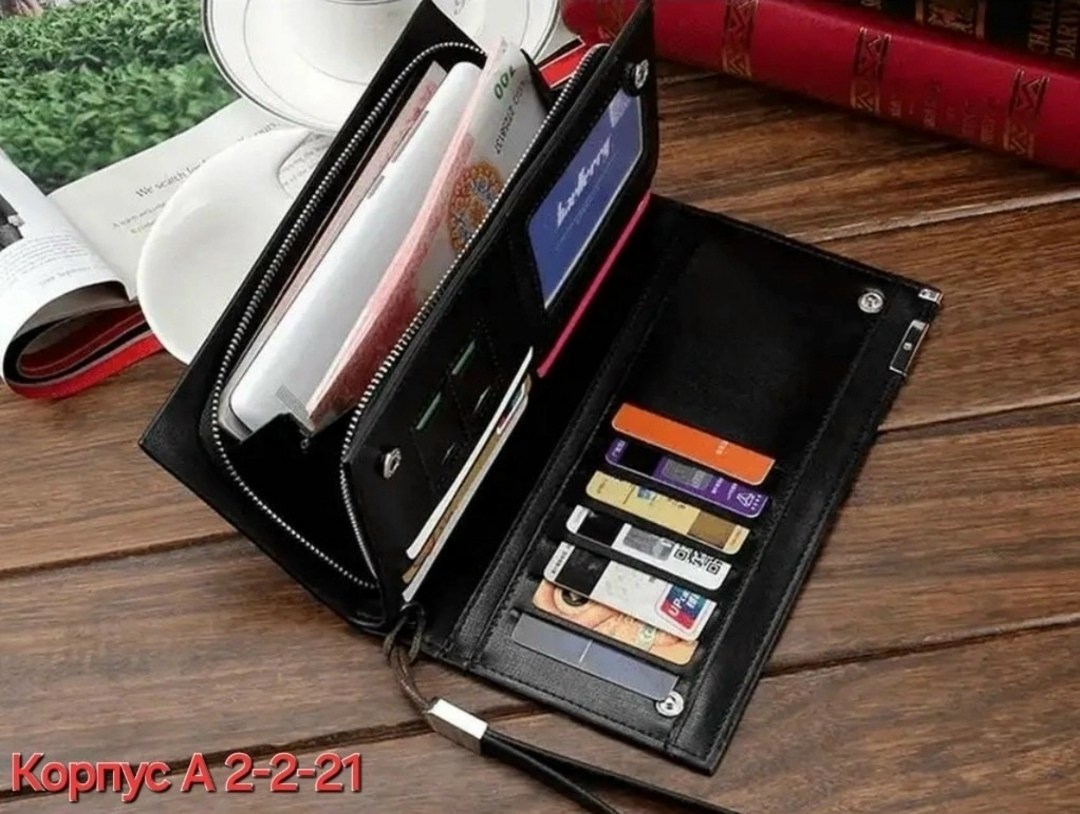 мужское портмоне-клатч baellerry 618,портмоне мужское baellerry,мужской кошелек baellerry из искусственной кожи,мужское портмоне baellerry italia,мужской кошелек baellerry