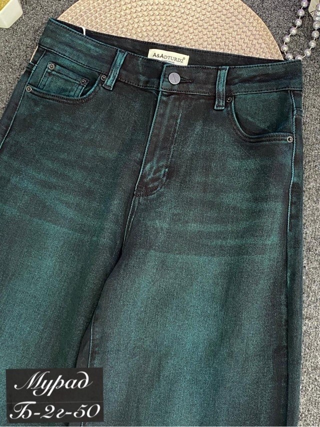 женские джинсы,широкие джинсы,широкие женские джинсы,брюки джинсы,модные джинсы