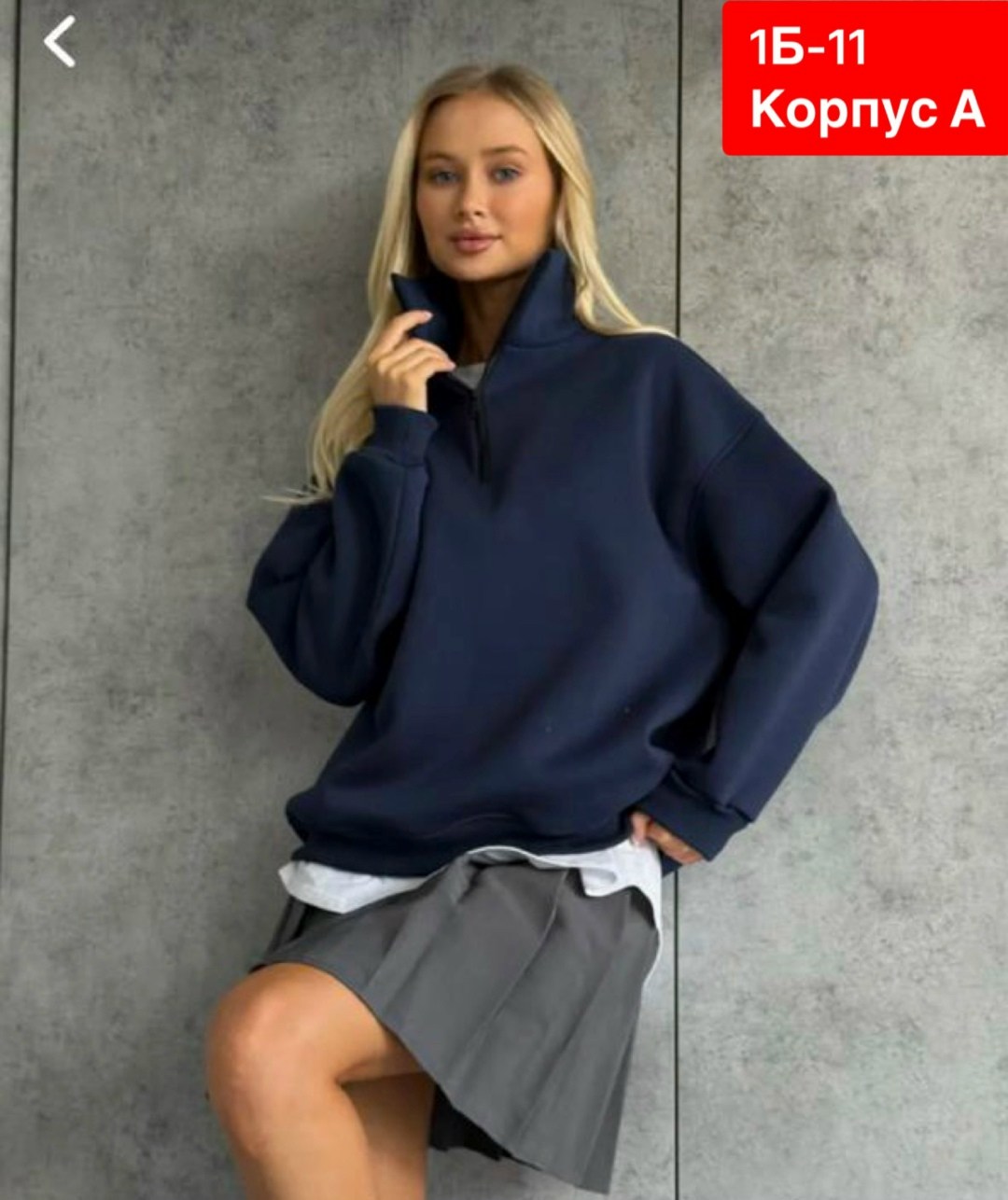 толстовки женская,свитшот женская,кофта женская,костюмы спортивные женские,костюм на флисе