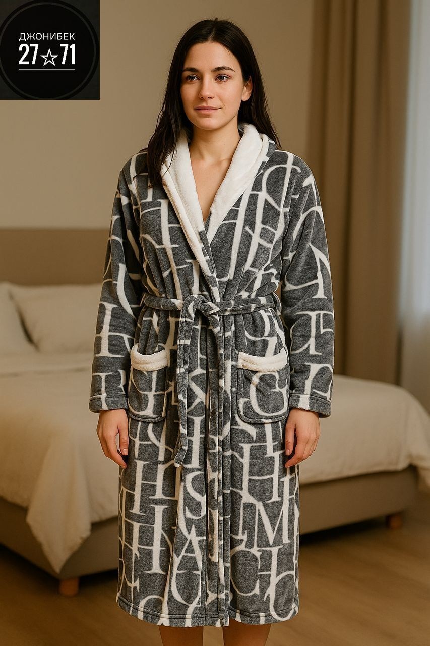 халат домашний женский,халат женский теплый домашний,женский халат,халат женский для дома,халат теплый домашний