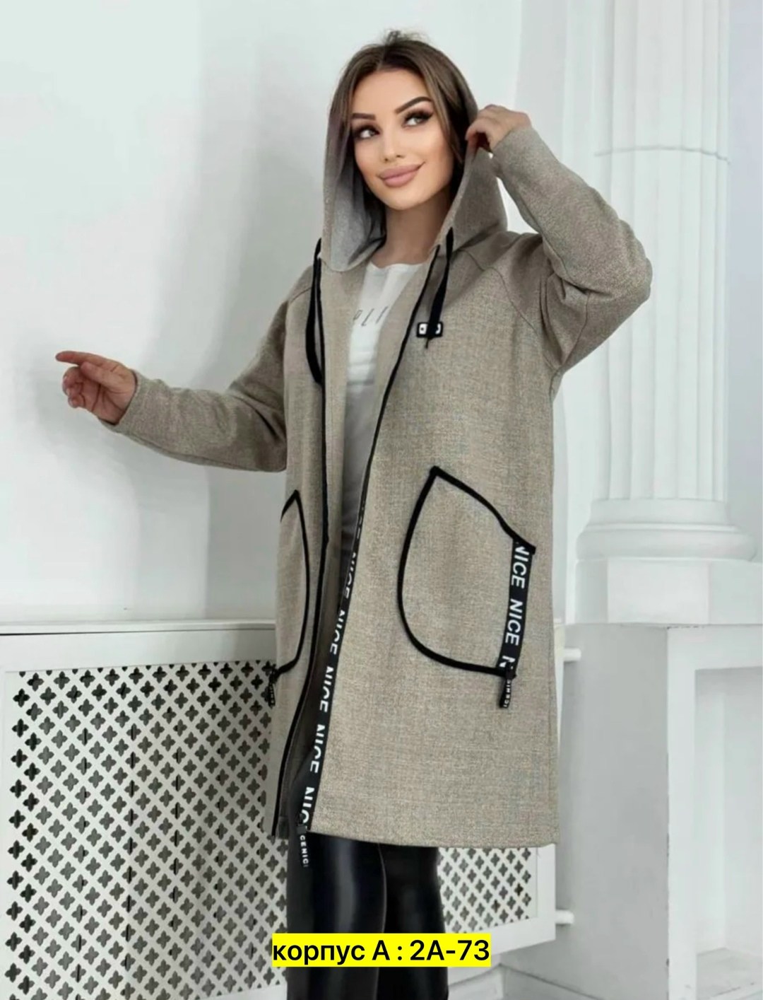 женские кардиганы,кардиган женский большие размеры,кардиган,кардиган на молнии с капюшоном,кардиган женский с капюшоном