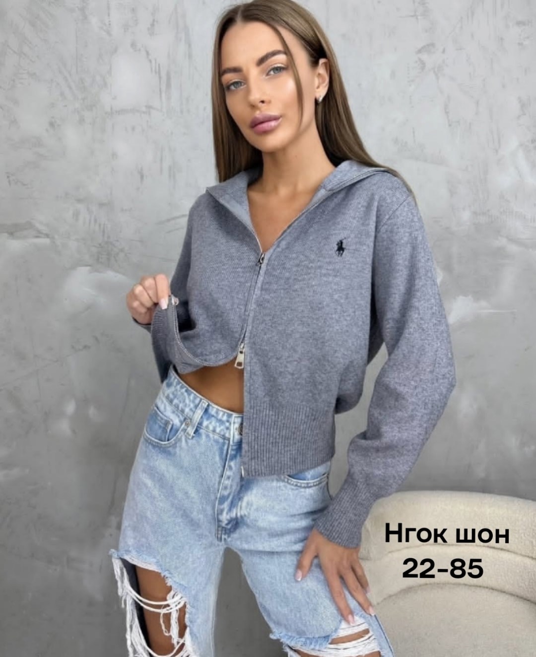 женская кофта,кардиган кофта,стильная кофта,модная кофта,кофта женская свитер