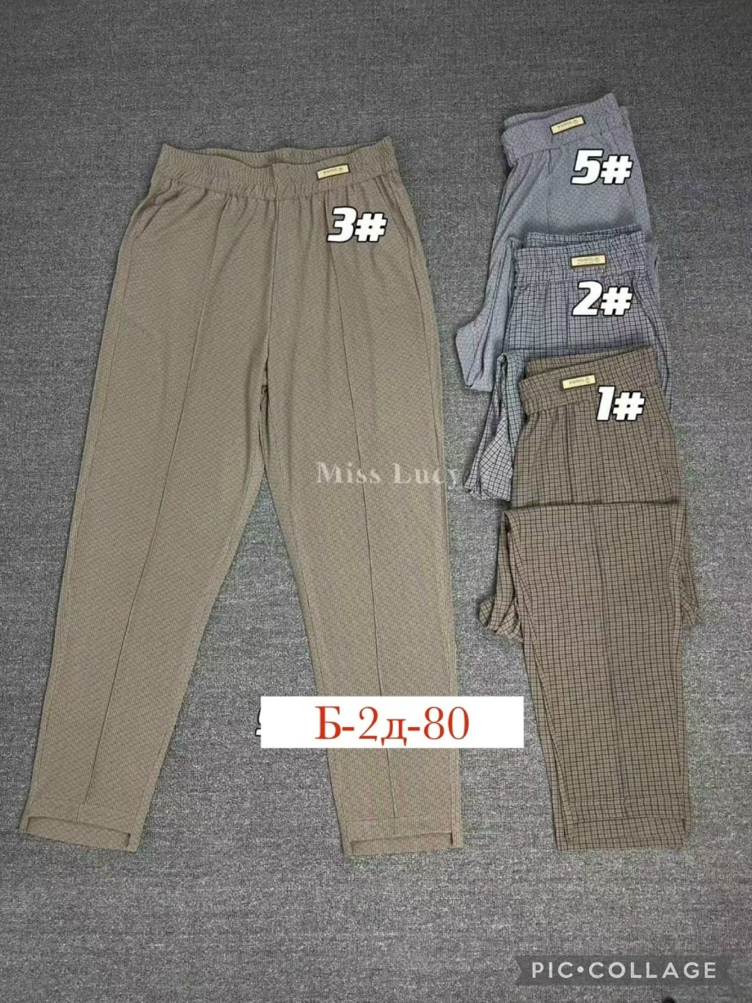 брюки для девочек,детские брюки,брюки модные,брюки женские,штаны для девочек