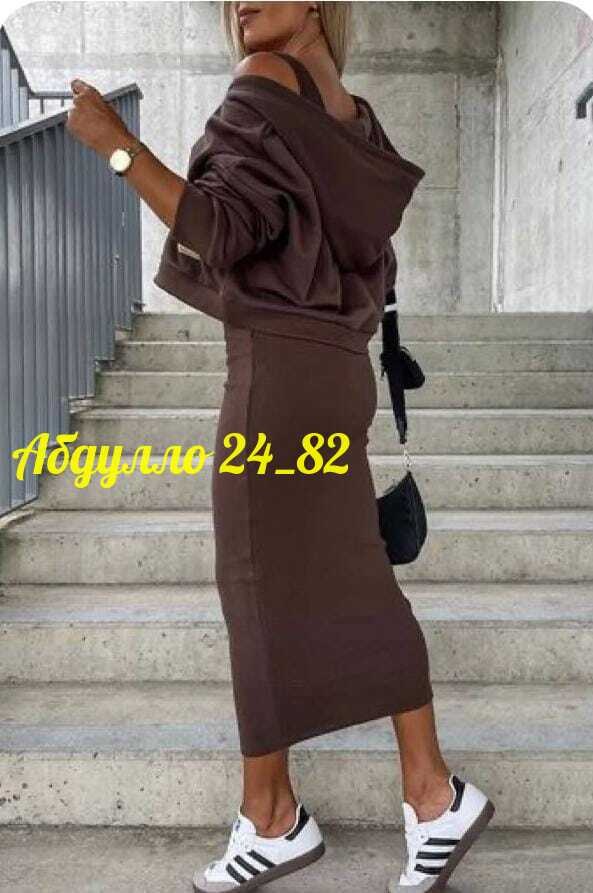 трикотажные костюмы женские с юбкой,трикотажные костюмы,теплый костюм юбка с кофтой,костюм с юбкой теплый,костюм юбка с кофтой