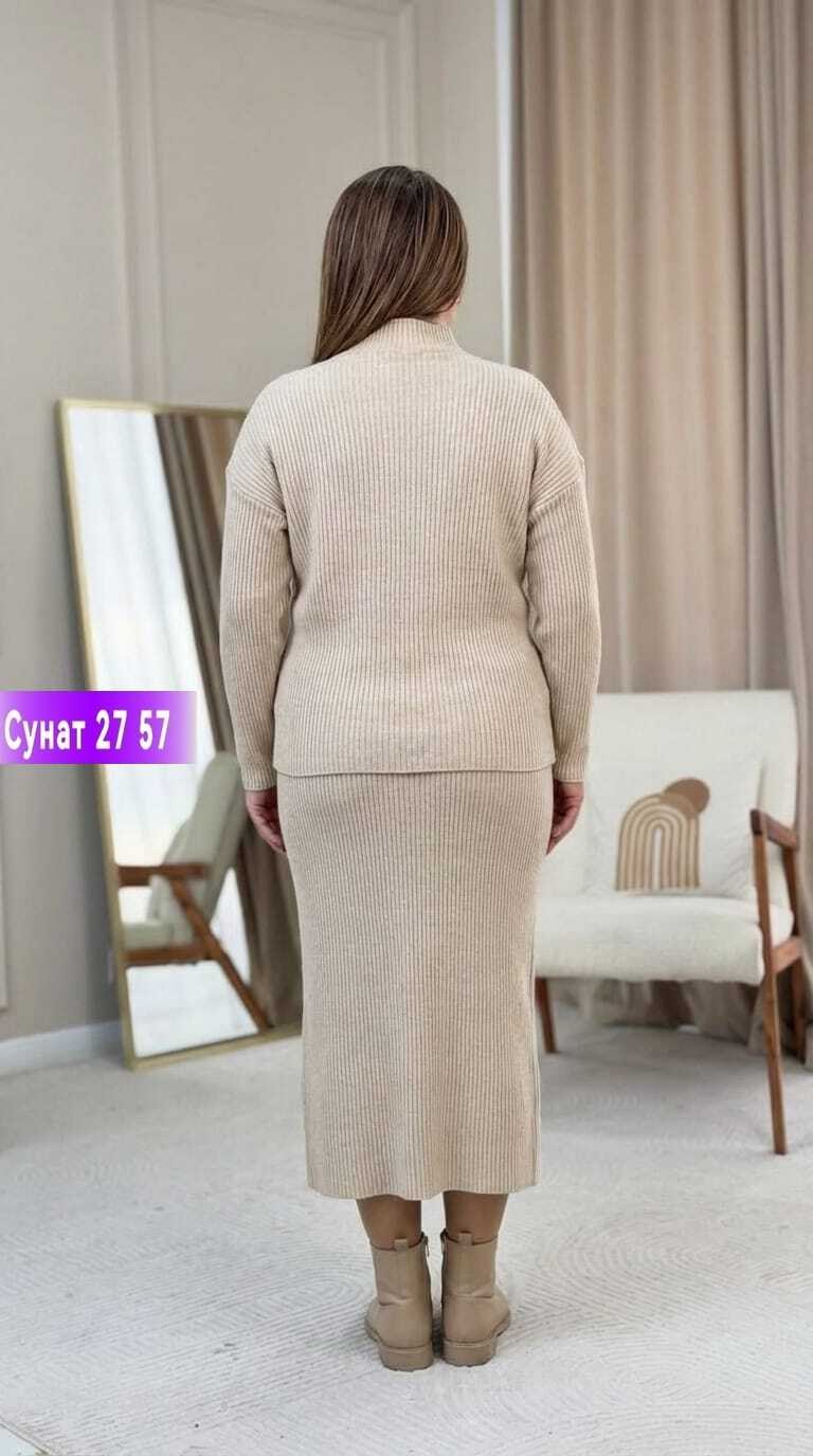 костюм трикотажный с юбкой,вязаный костюм с юбкой,трикотажный костюм с юбкой женский,трикотажные костюмы,теплый костюм с юбкой