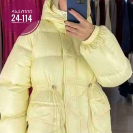 Верхняя одежда