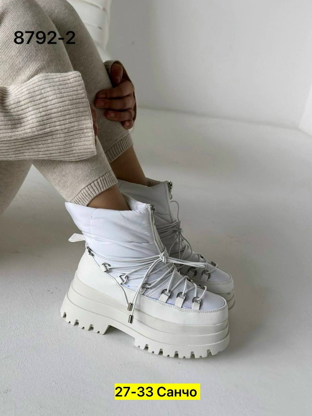 ,женские дутики,дутики женские зимние, женская,зимняя женская