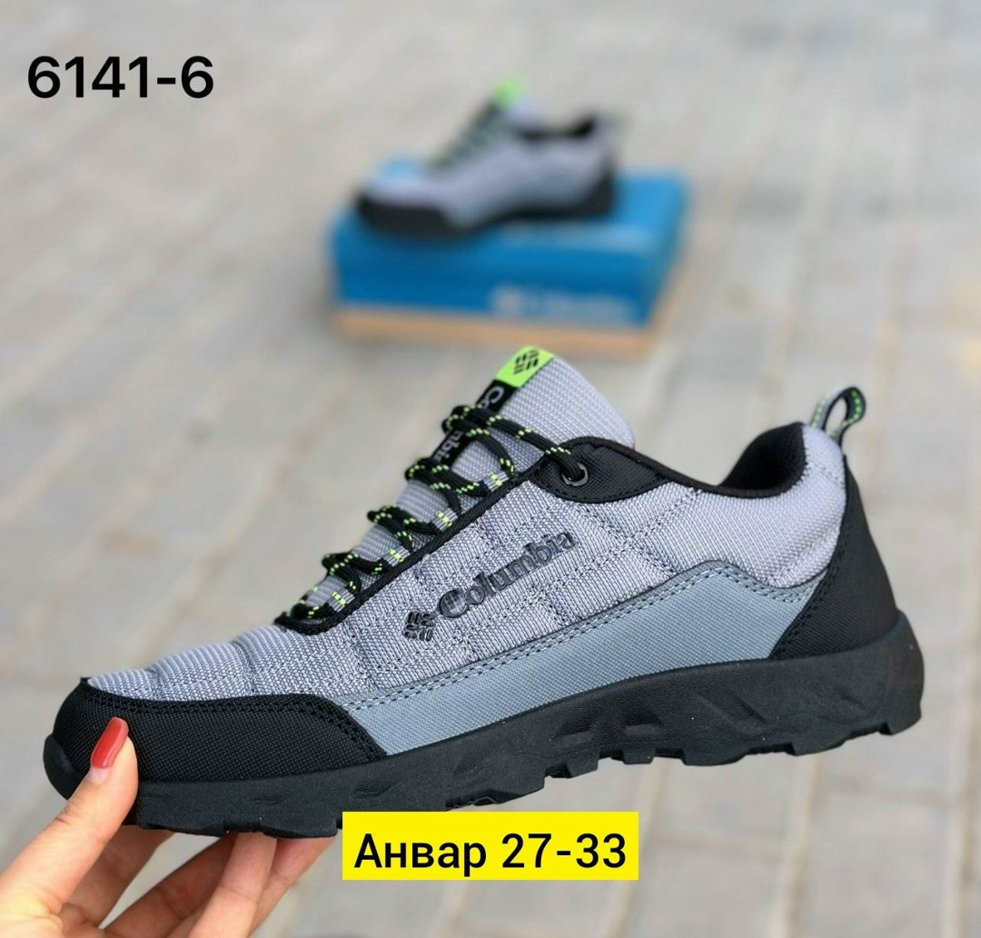 кроссовки мужские columbia,кроссовки,кроссовки columbia термо,columbia кроссовки,