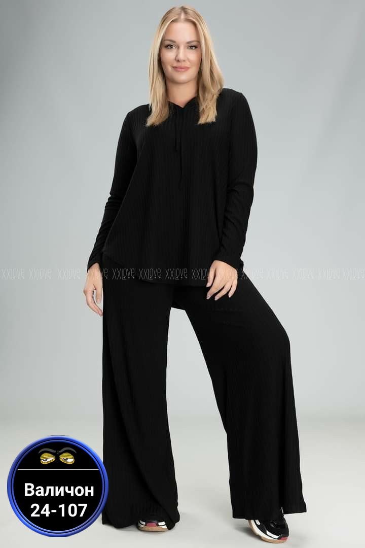 трикотажные костюмы,женские костюмы,костюм с брюками,костюмы двойки,костюмы лапша