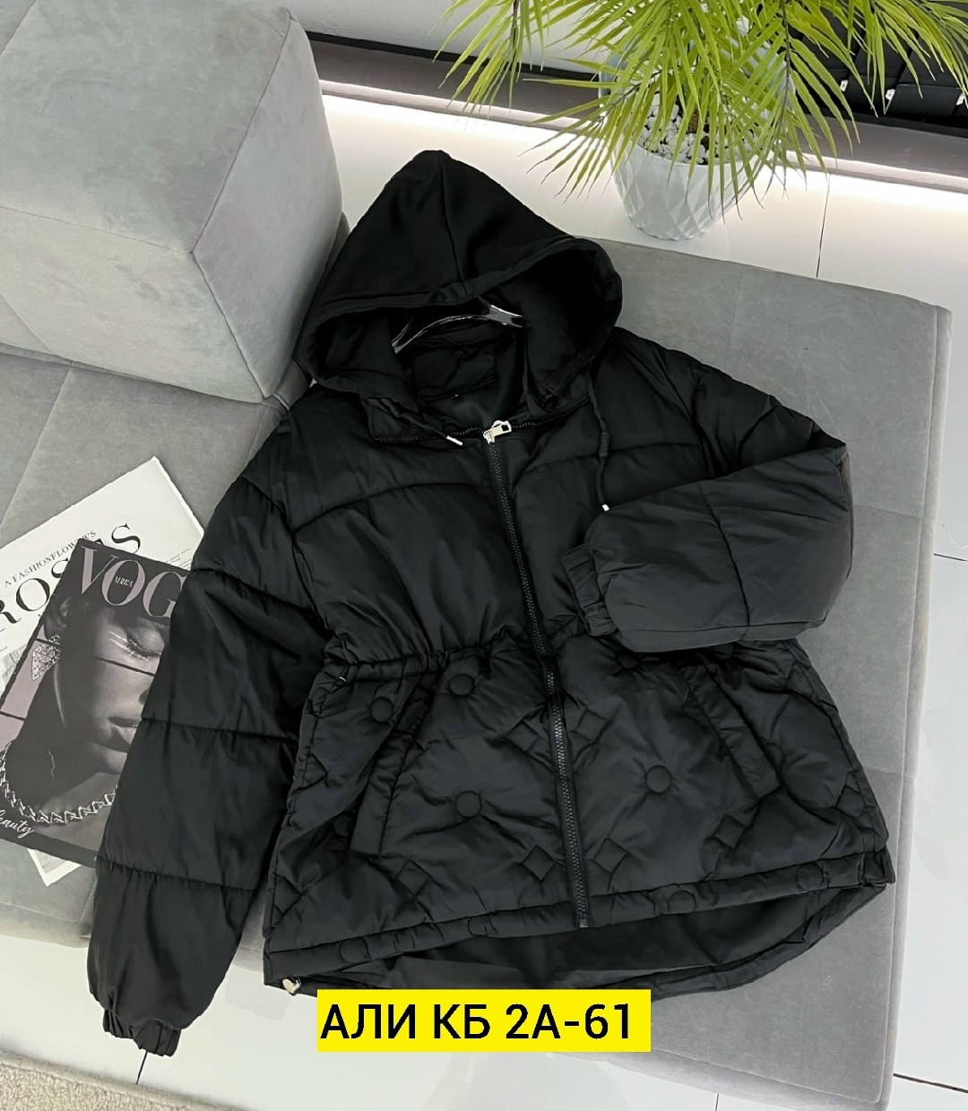 куртка женская,зимние куртки,куртка женская демисезонная,демисезонная куртка,куртка