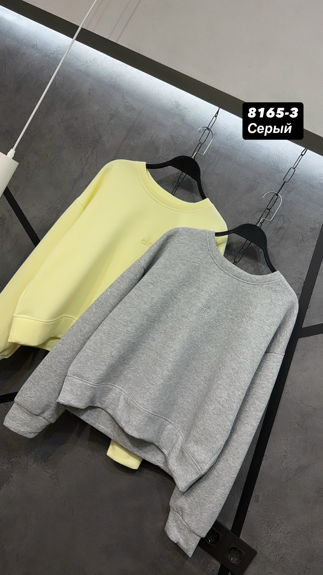 повседневный свитшот,свитшот женская,трикотажный свитшот,свитшот кроп,свитшот модный