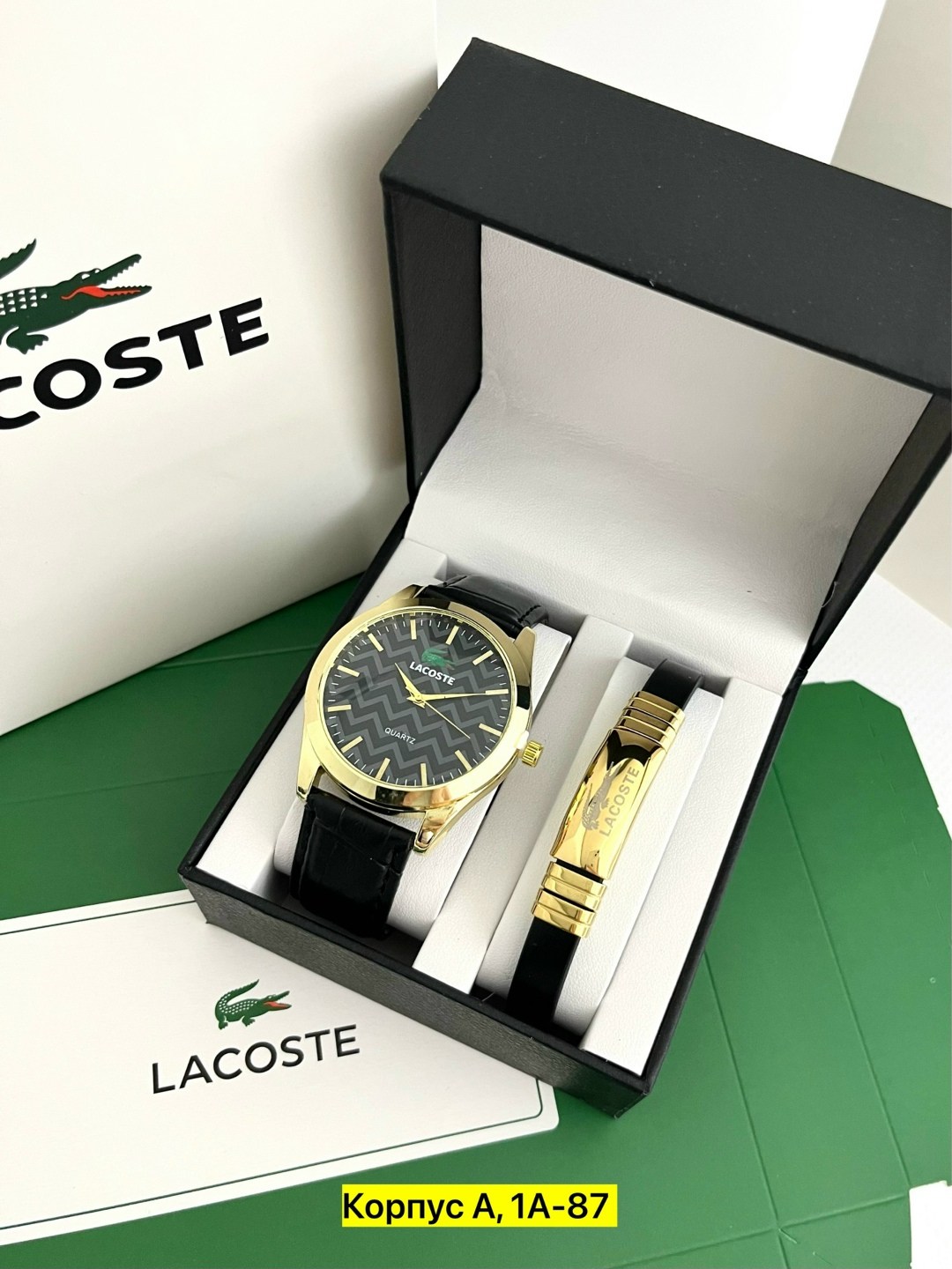 подарочный набор lacoste,подарочный набор мужской,набор lacoste мужской,подарочный набор лакост,набор для мужчин