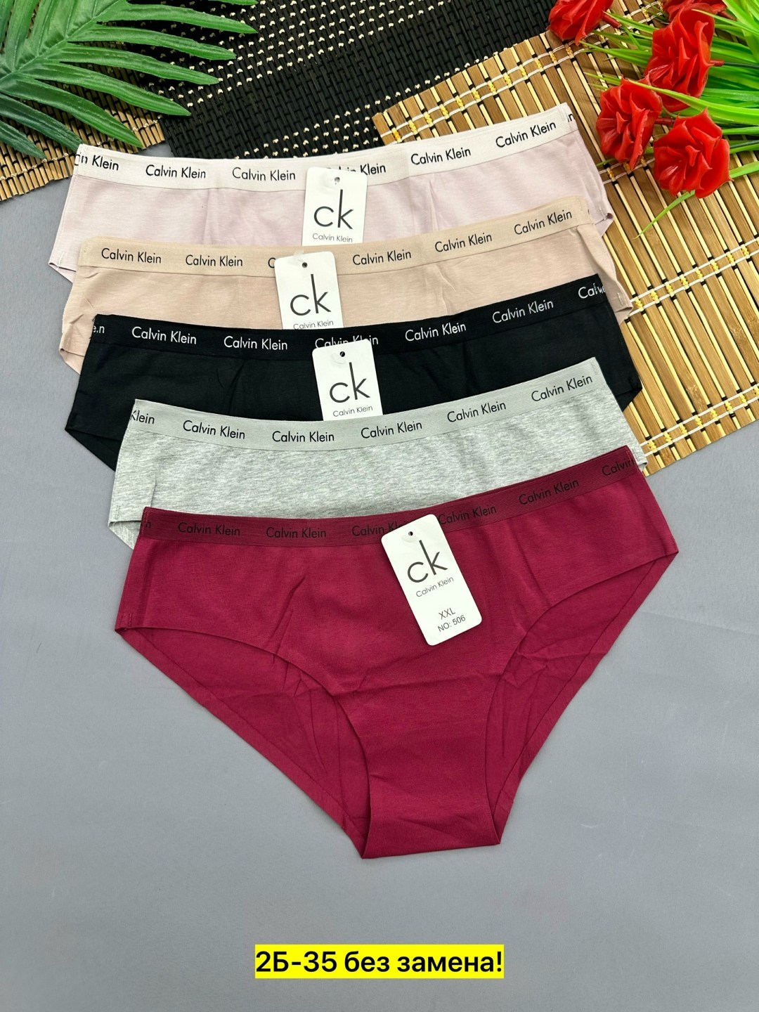 комплект трусов слипы calvin klein,трусы женские 5 шт,женский трусы,комплект трусов,комплект трусов слипы calvin klein базовая