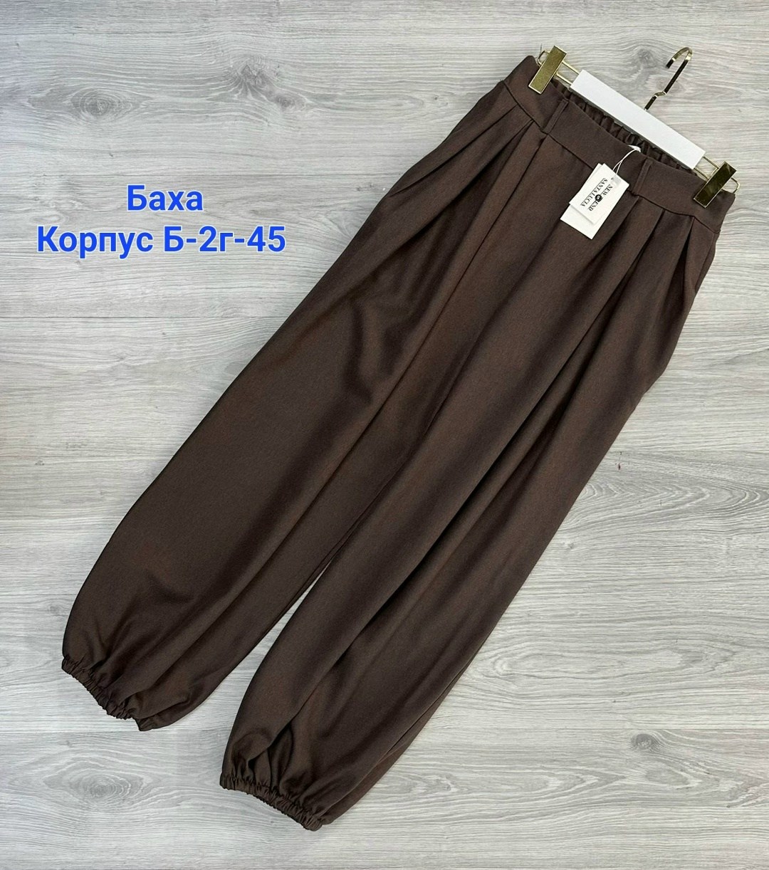 брюки летние палаццо,женские брюки палаццо,джинсы брюки,брюки палаццо