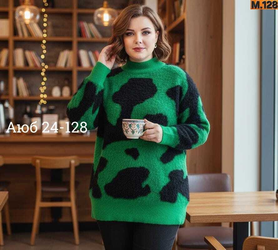 свитера женские,кофта женский,свитер женский кофта,кофта модная,вязаные свитера женские