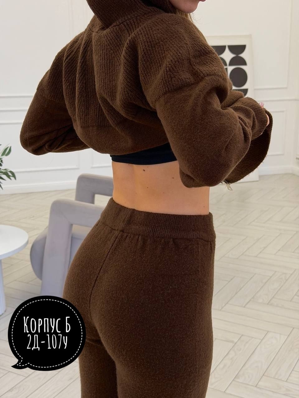 кофта женская,трикотажные костюмы,кардиган кофта,вязаные костюмы,кашемировый костюм женский