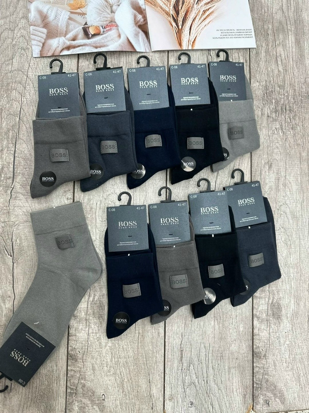 носки мужские,носки мужские 10 пар,носки эконом,носки классические,носки базовые
