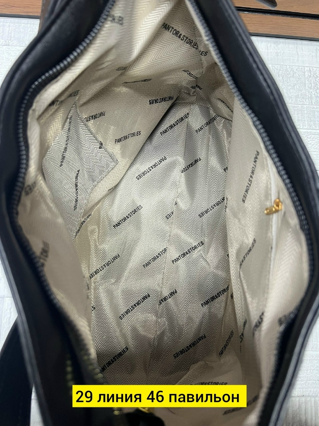 женская сумка кросс боди,сумка женская,черная женская сумка,сумка женская velina fabbiano,сумка