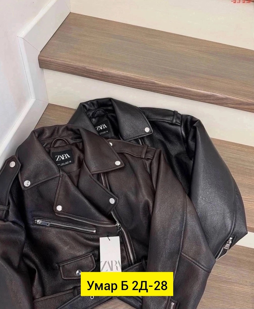 женская кожаная куртка,кожаная куртка,кожаные куртки 2025 женские тренды,кожаная куртка косуха женская,куртка из искусственной кожи женская