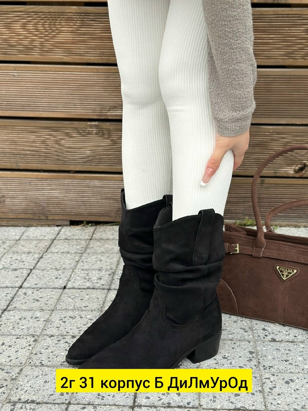 ,полусапоги,полусапожки,женская ,сапожки