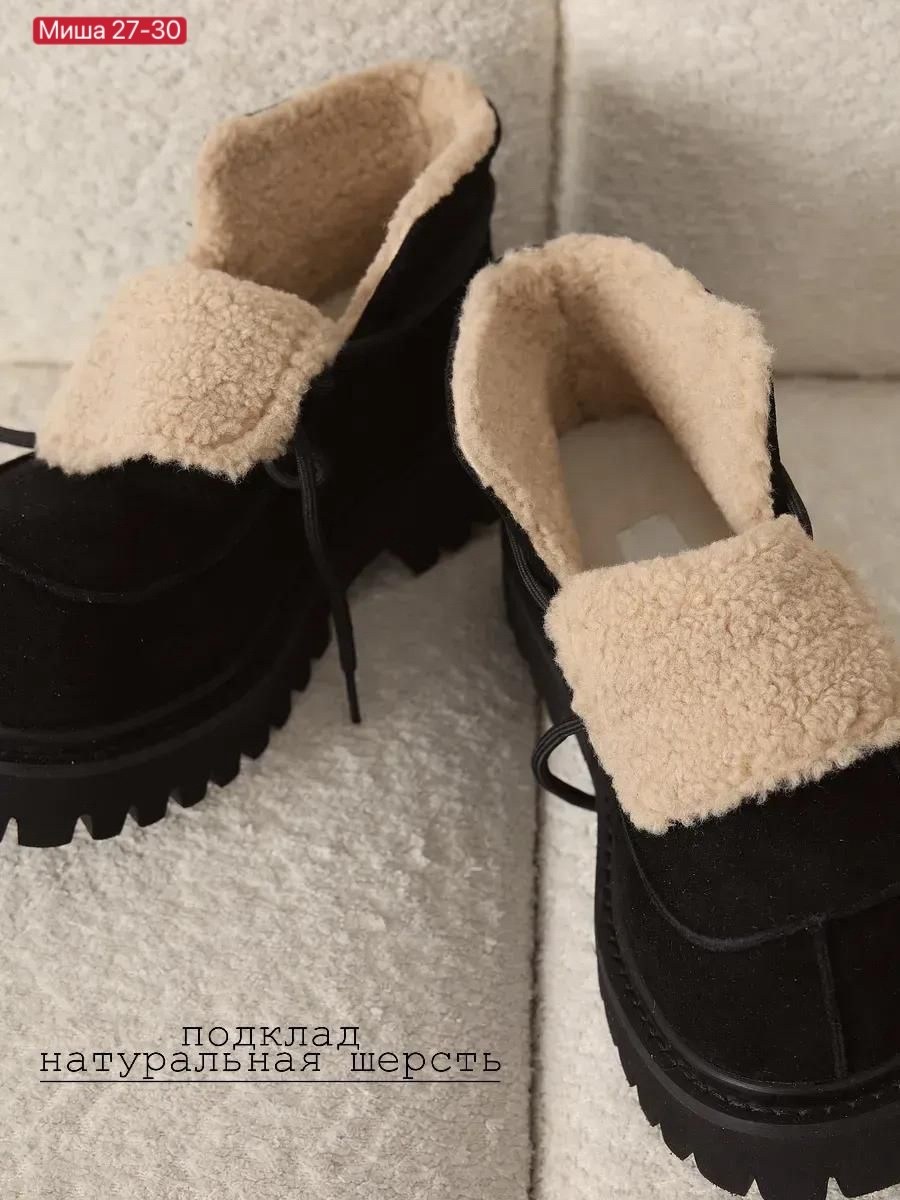 ,женские ботинки,женская ,ботинка женские зимние,зимняя