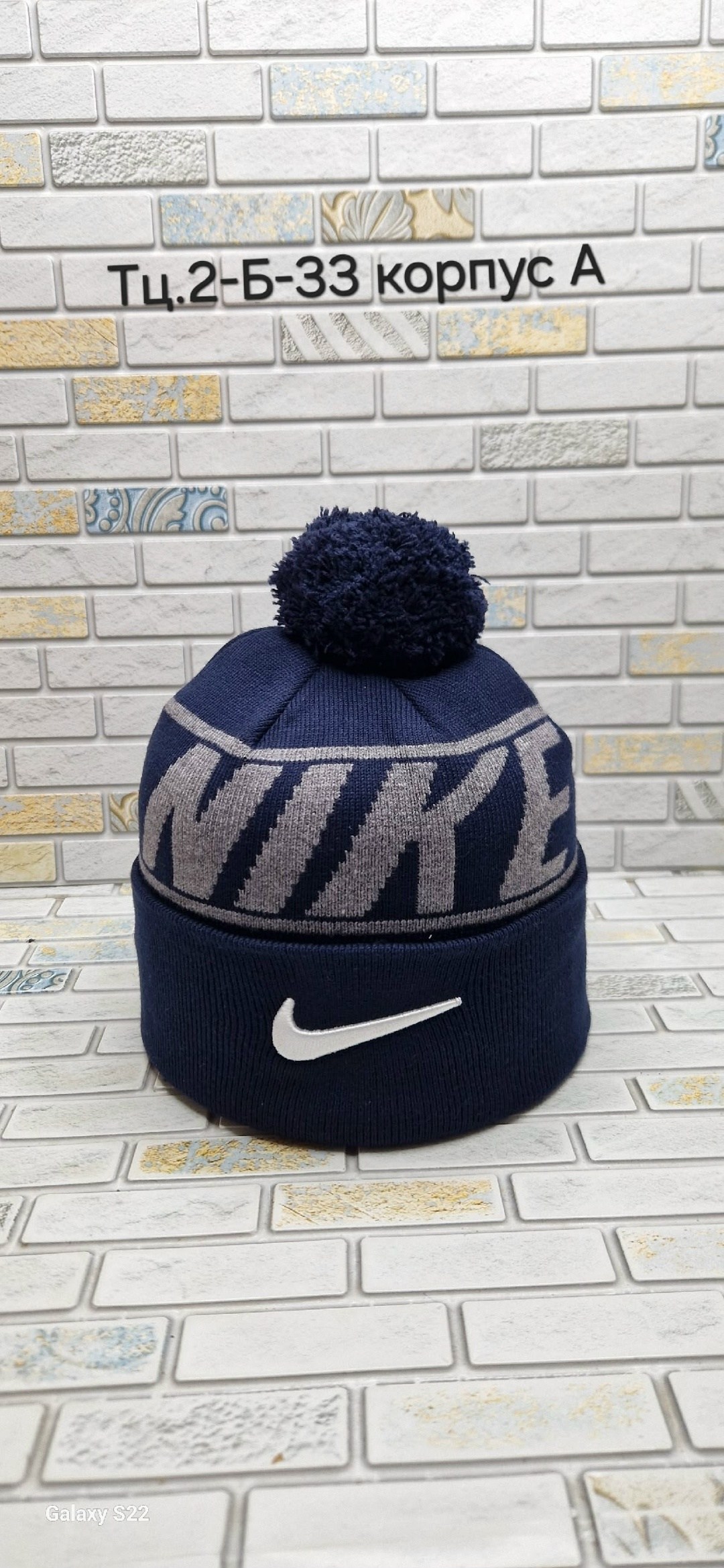 шапка reebok мужская,шапка reebok,шапка reebok шапка,шапка рибок,шапка reebok с бубоном