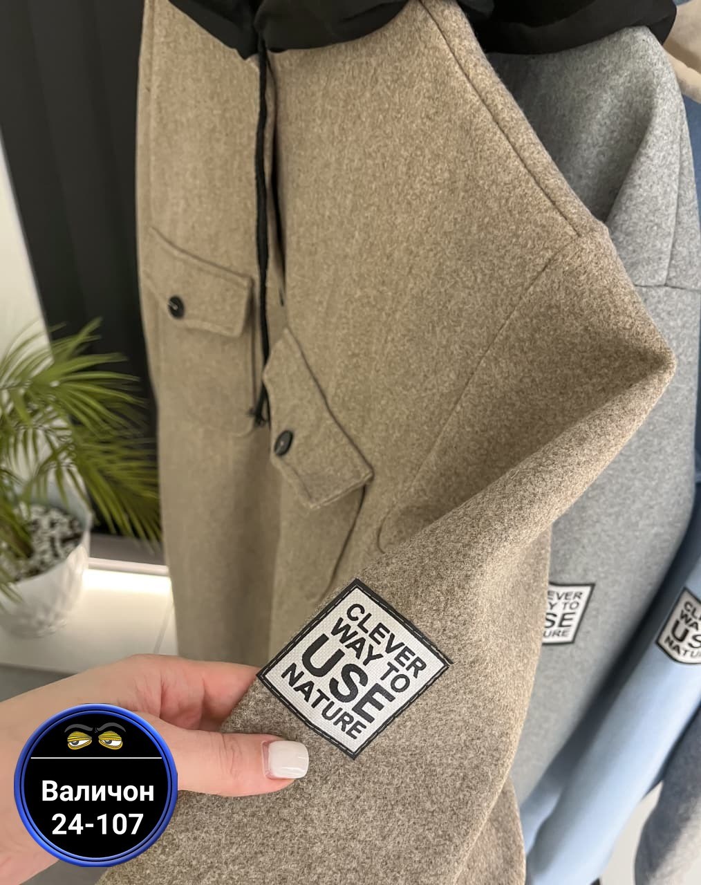 кардиган женский,кардиган,кардиган женский с капюшоном,стильное пальто,кардиган пальто