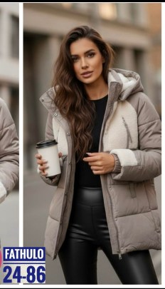 Верхняя одежда