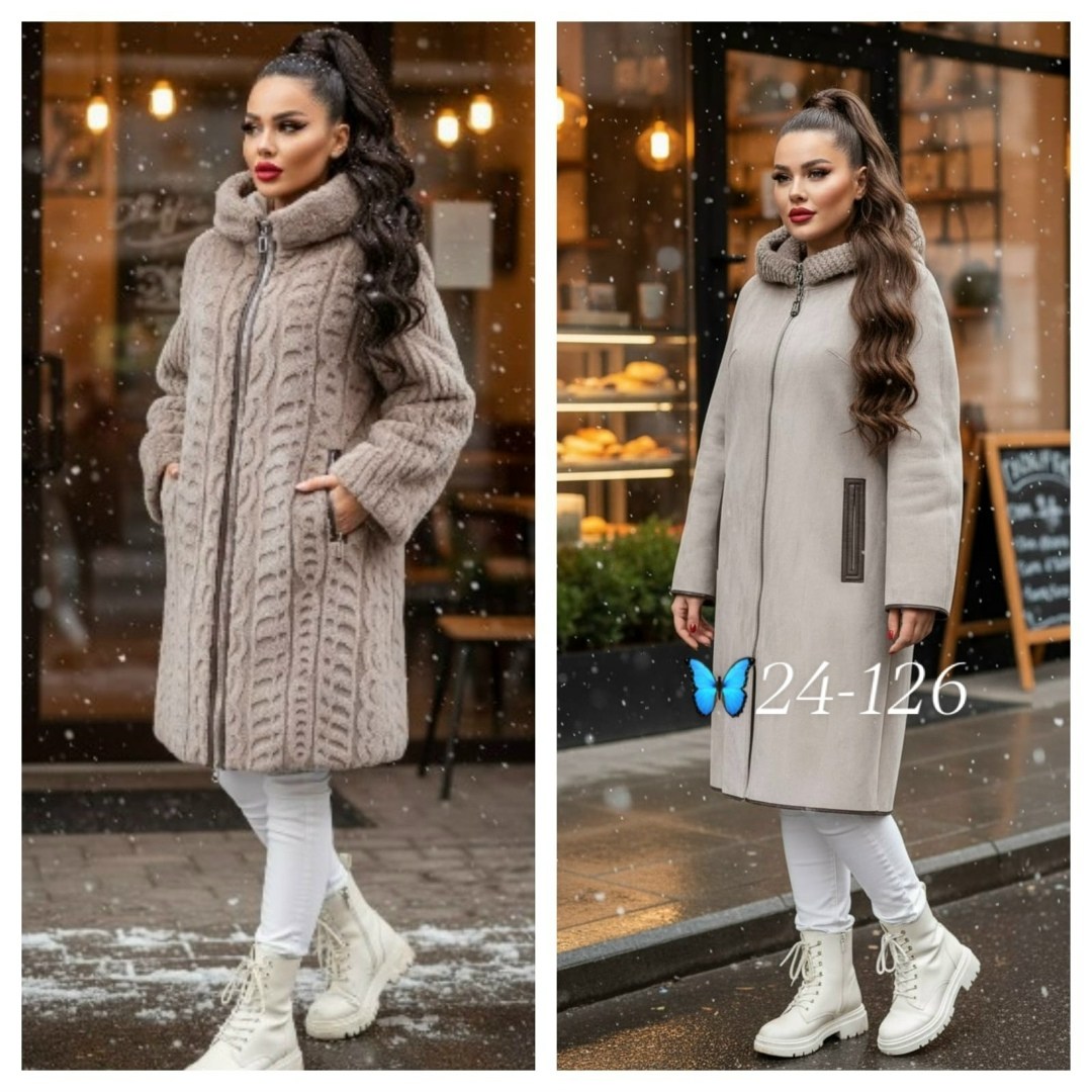 пальто барашек,кардиган,пальто кардиган,пальто женские,кардиган с капюшоном