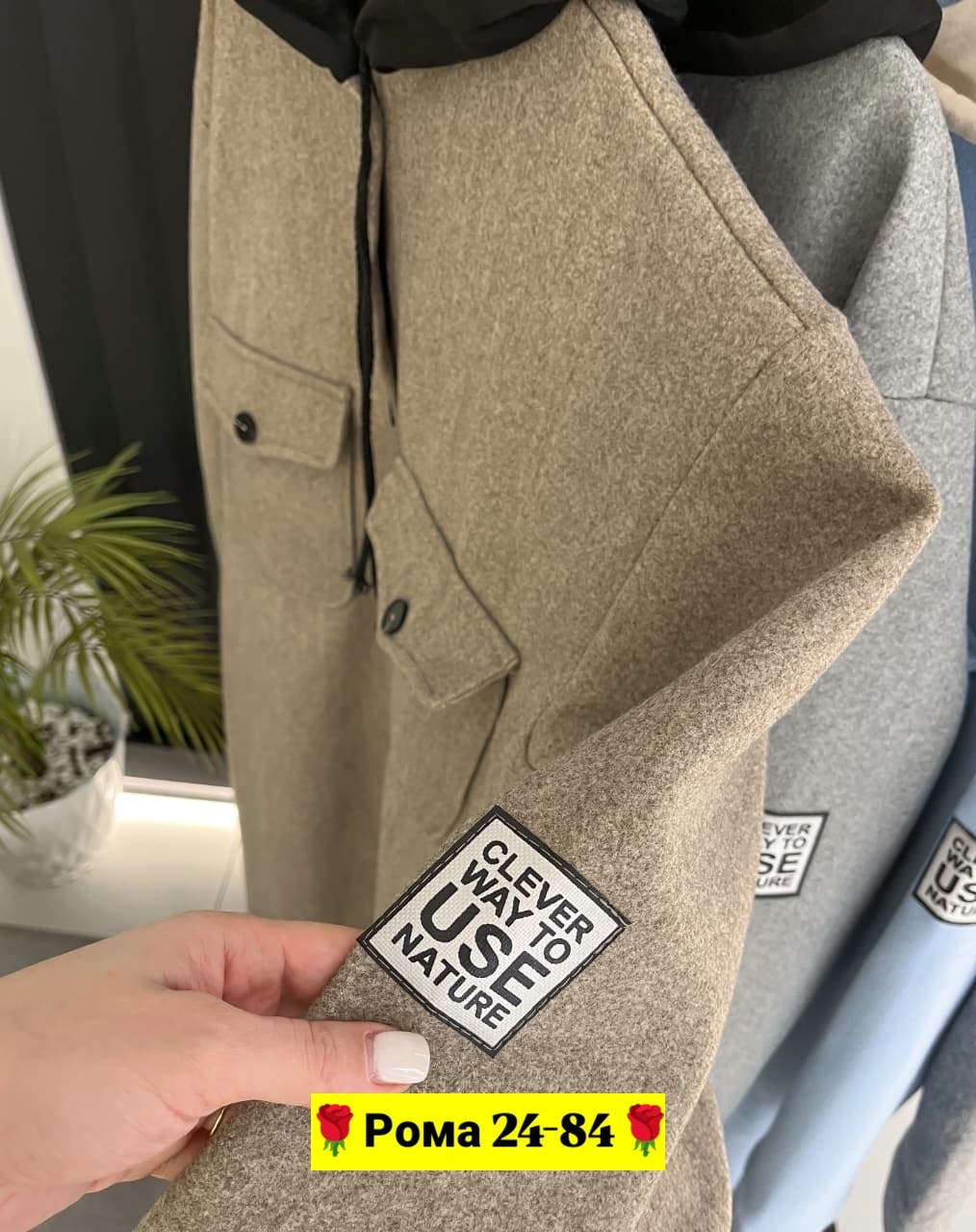 стильное пальто,пальто с капюшоном женское,пальто демисезонная,пальто,демисезонное пальто женское