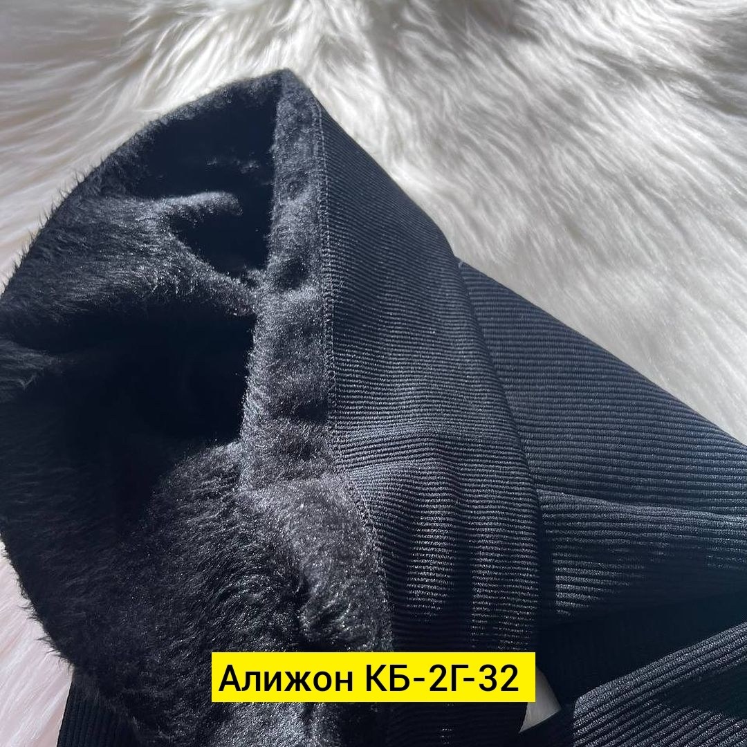 легинсы женские,леггинсы женские,леггинсы лосины женские,лосины и легинсы,легинсы