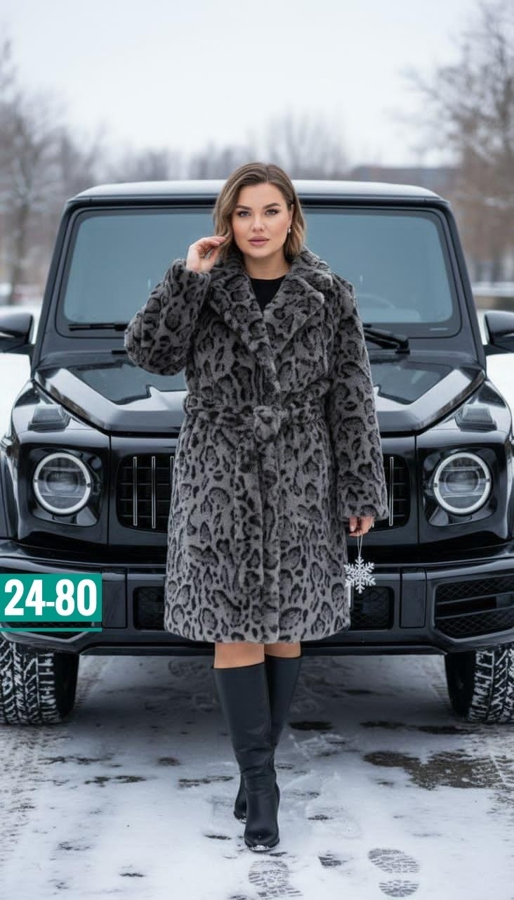 шуба леопардовая,леопардовая шуба искусственная,шуба леопард,шуба искусственная,шуба серый леопард