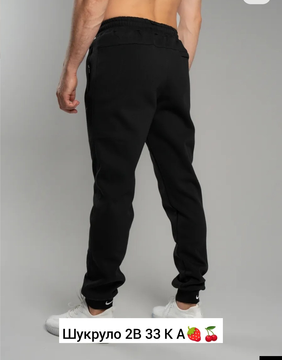 спортивные брюки nike,спортивные штаны nike мужские,штаны спортивные,спортивные штаны найк,спортивные брюки