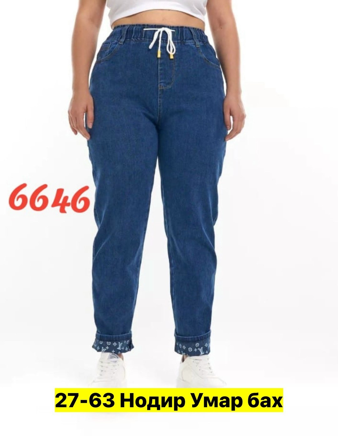 женские джинсы,брюки джинсы,джинсы джинсы,женские джинсы и брюки,джинсы женские большие размеры