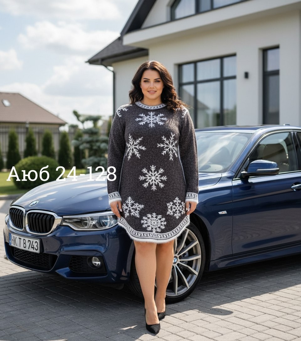 туника женская,туника нарядная,туника женская теплая нарядная,туника женская теплая,женское платье теплое