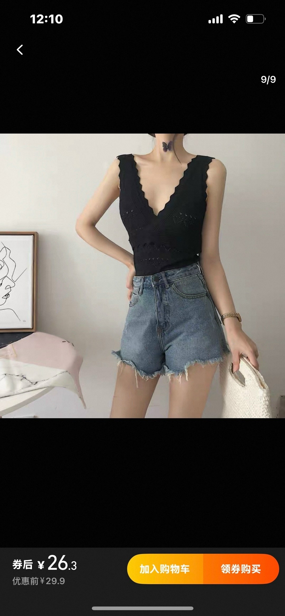 юбка с оборками,юбки женские,стильная юбка,юбка в корейском стиле,юбка повседневная